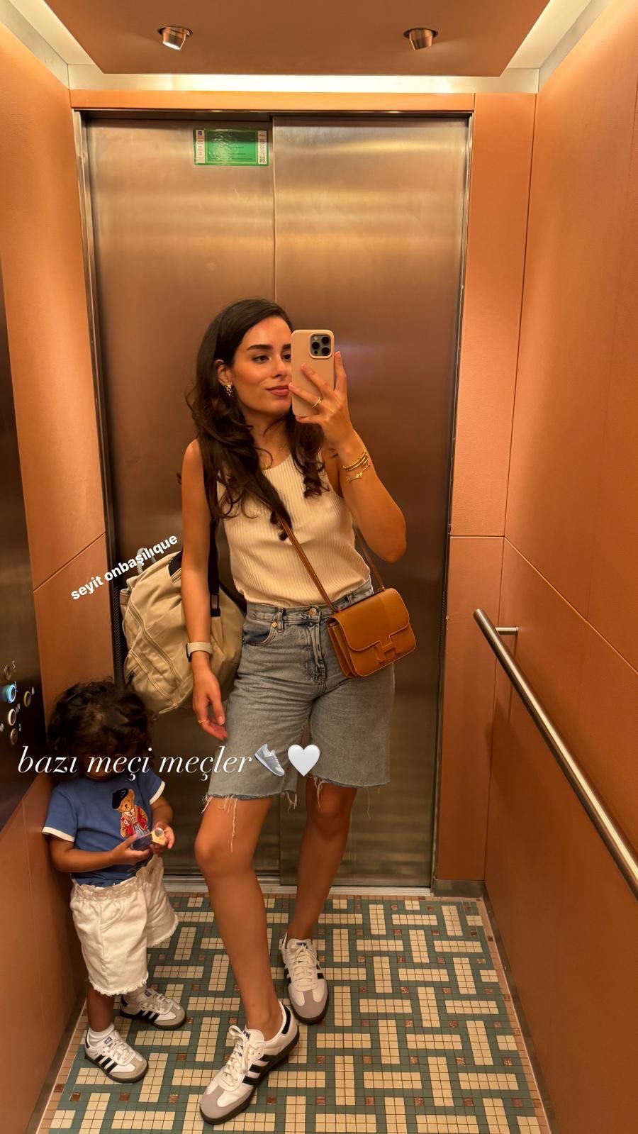 Matching Outfit🤎
